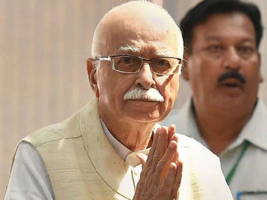 आडवाणी