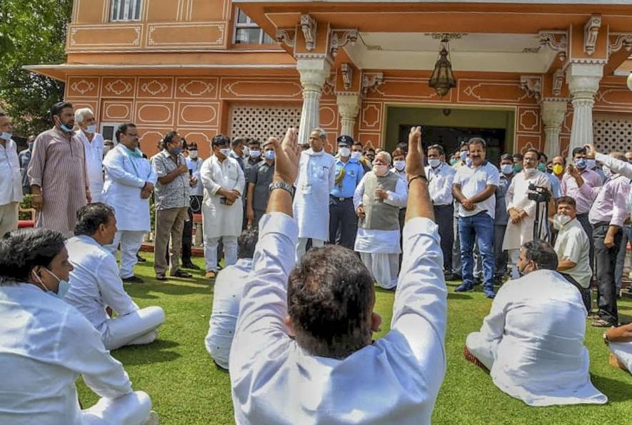 राजस्थान