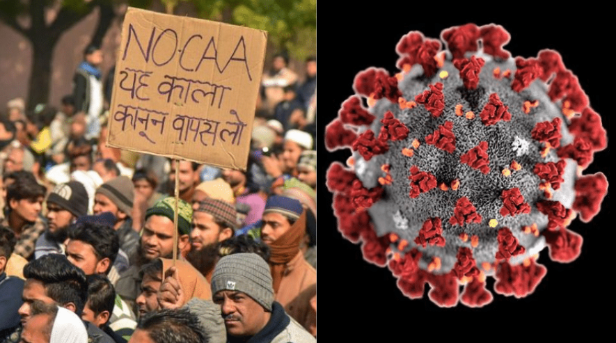 सीएए विरोधी आंदोलन