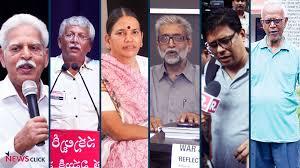 साझा बयान : वरवर राव समेत सभी विचाराधीन लेखकों-मानवाधिकार कार्यकर्ताओं की रिहाई की मांग
