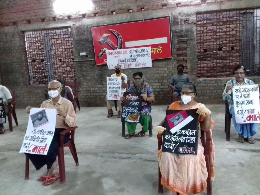 डॉ. कफ़ील की रिहाई के लिए बिहार में प्रदर्शन