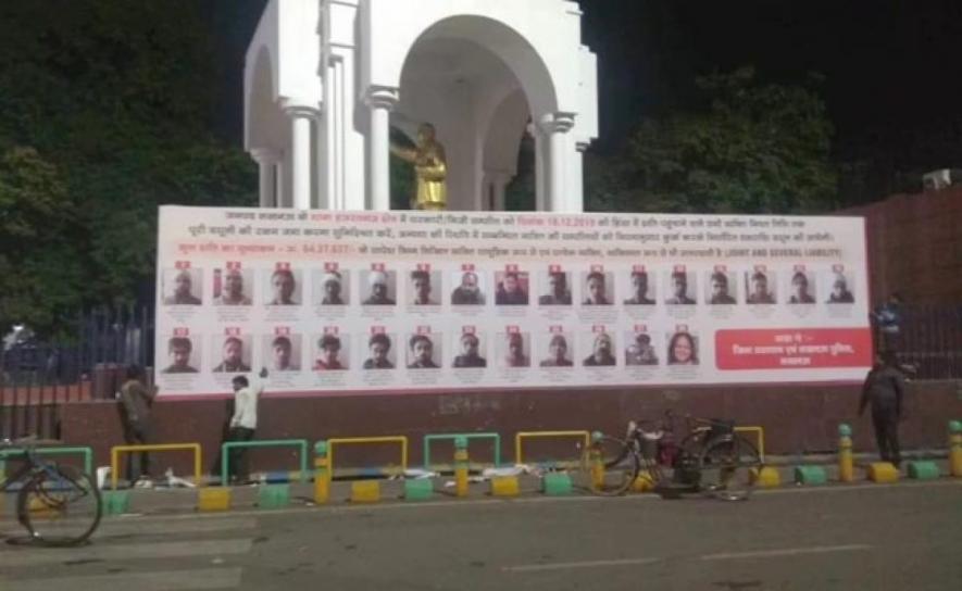 उत्तरप्रदेश अध्यादेश
