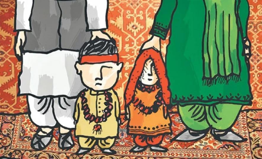 बाल विवाह