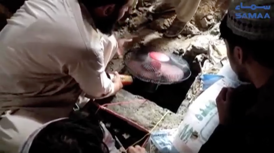 बलूचिस्तान