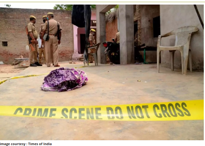 up crime 