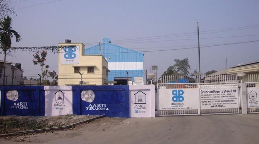 JSW
