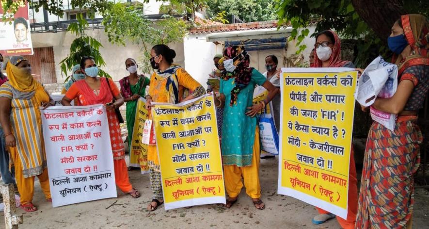 ट्रेड यूनियन