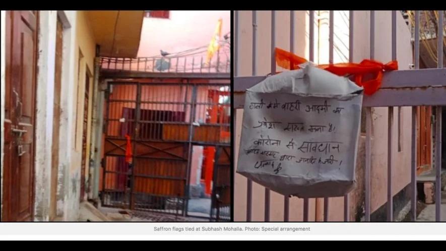 शाहिद तांत्रे