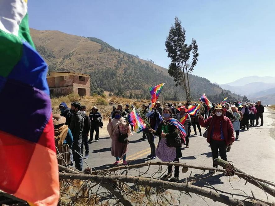 बोलीविया