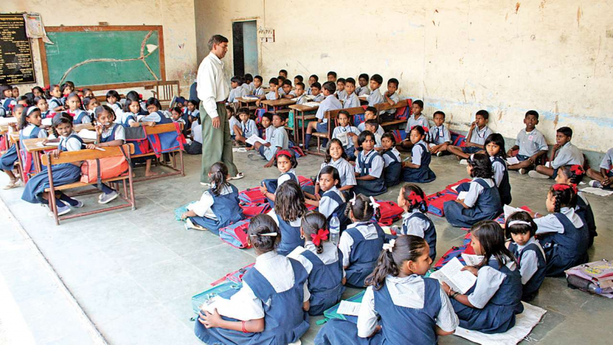 नई शिक्षा नीति