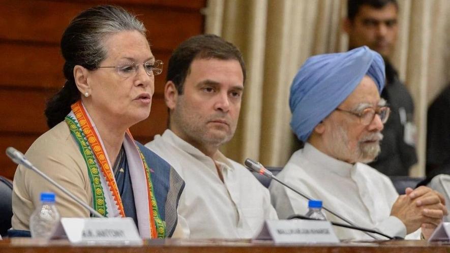 cong