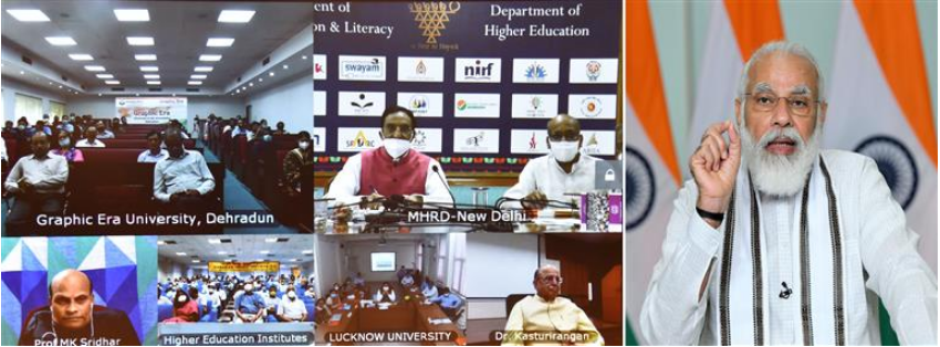 मोदी सरकार की नई शिक्षा नीति 