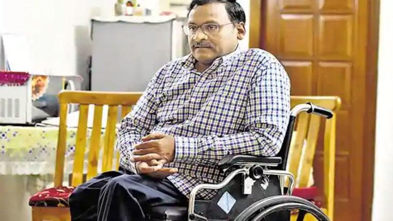 पूर्व प्रोफेसर साईबाबा