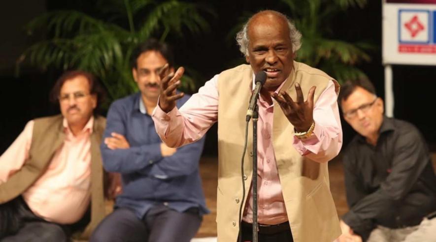 राहत