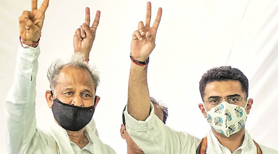 राजस्थान