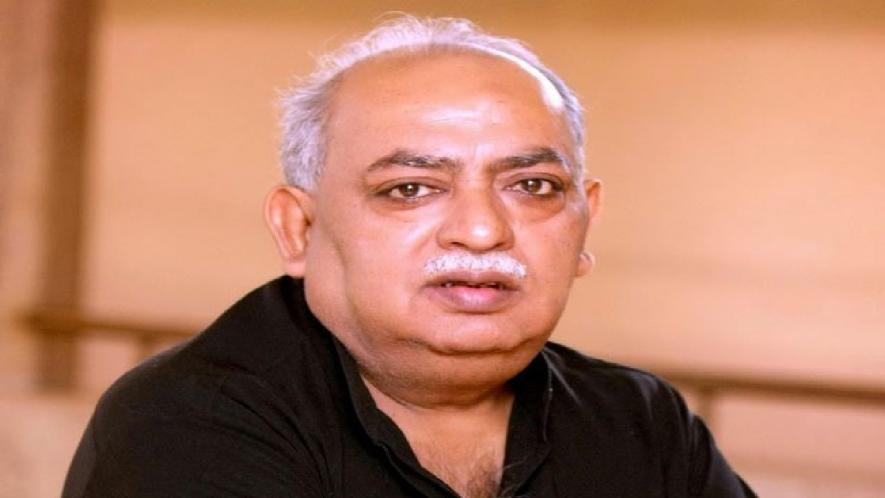 rana