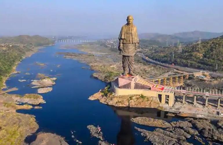 गुजरात