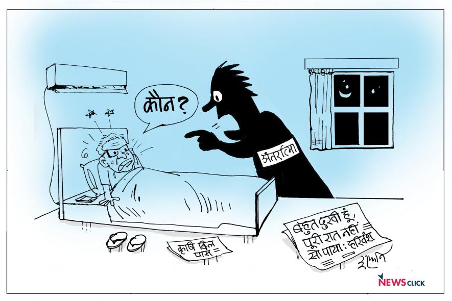 cartoon click