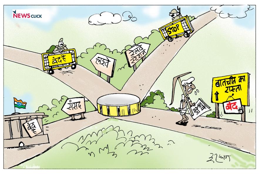 cartoon click