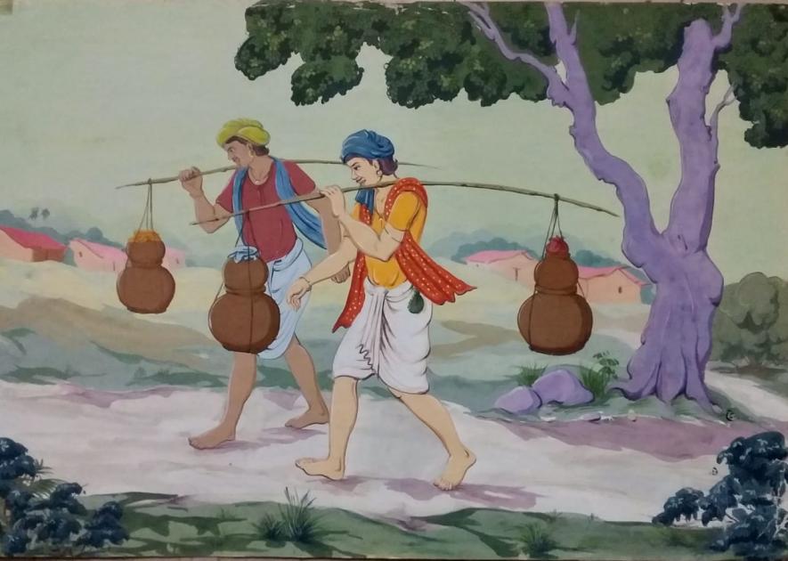कला विशेष