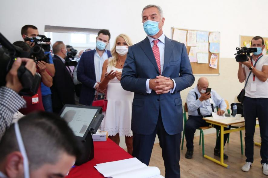 मोंटेनेग्रो