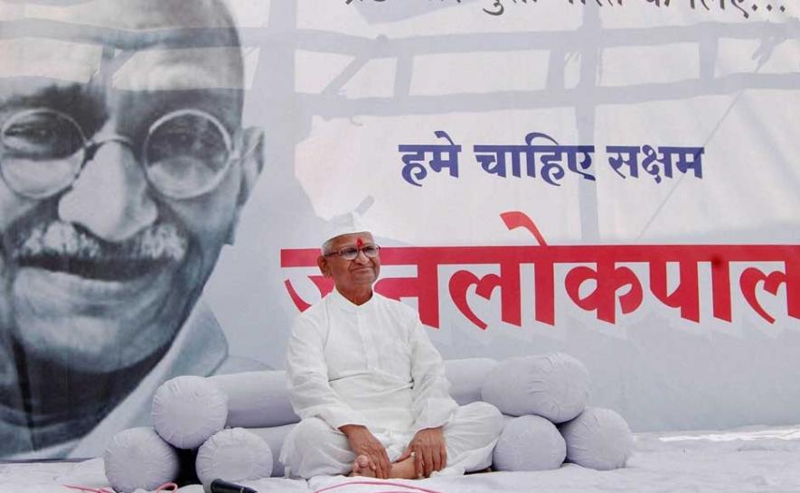 अण्णा