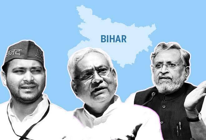 बिहार विधानसभा चुनाव