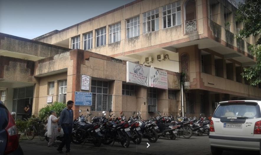 hospital