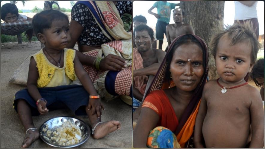 बिहार