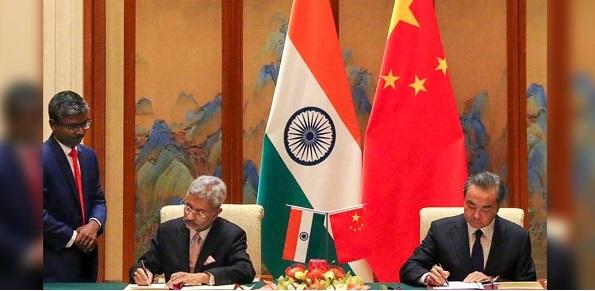 भारत, चीन