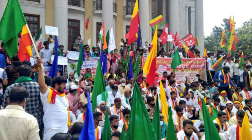 कर्नाटक में बंद