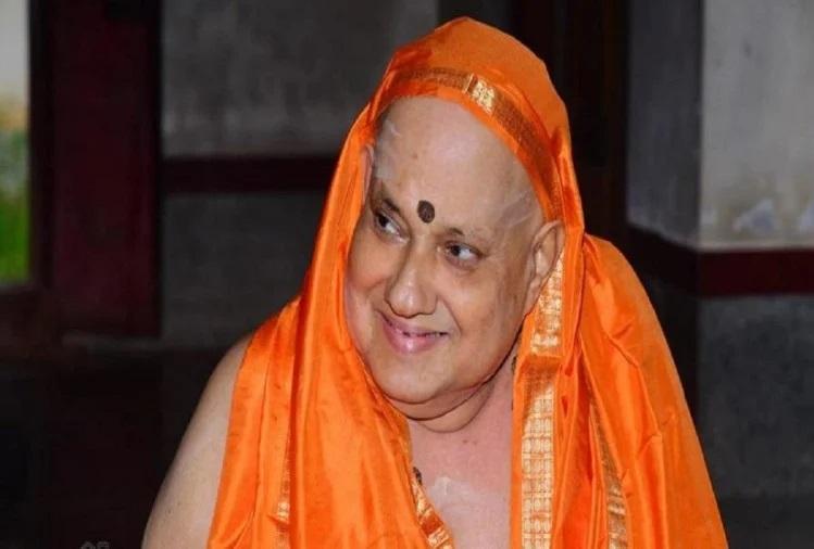 केशवानंद भारती