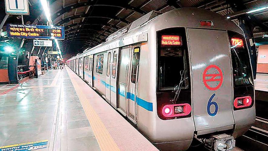metro
