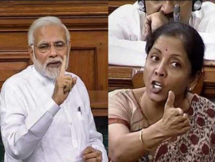 अर्थव्यवस्था