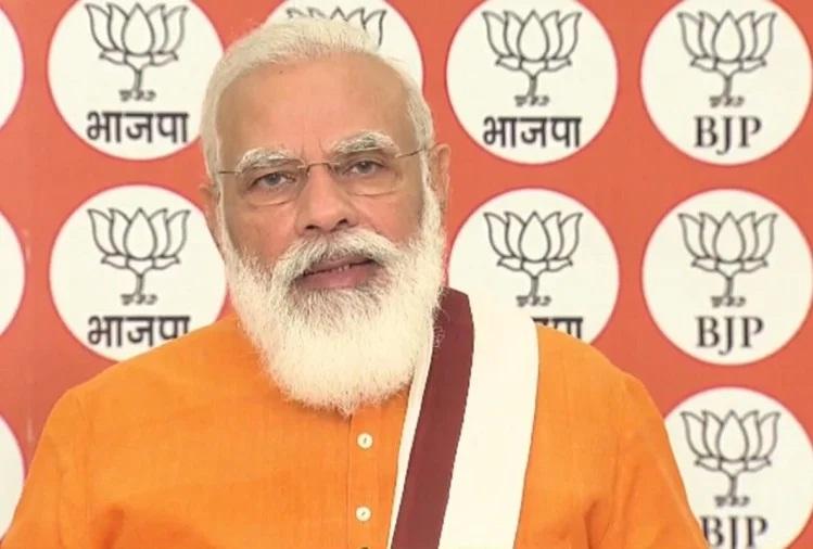 modi