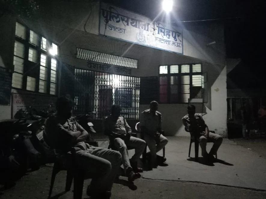 मप्र: हिरासत में हत्या के बाद सतना जिले में अशांति का माहौल, दो अधिकारी निलंबित