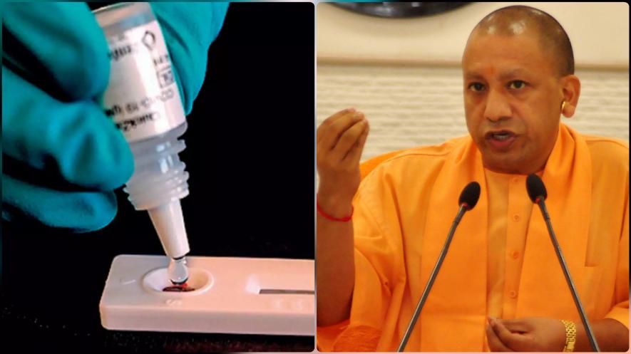 यूपी में अफ़सरों ने खोजा ‘आपदा में अवसर!’, कोविड किट में बड़े घोटाले की आशंका