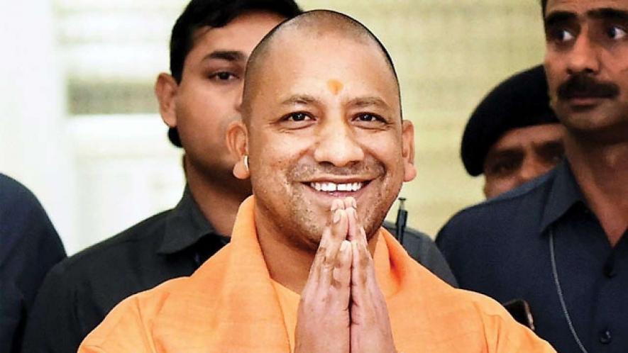 Yogi Adityanath