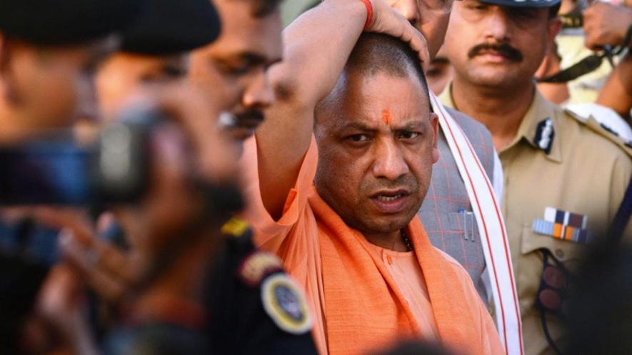Yogi Adityanath