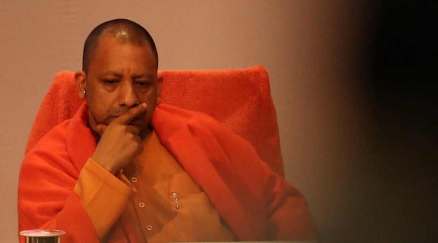 यूपी सरकार