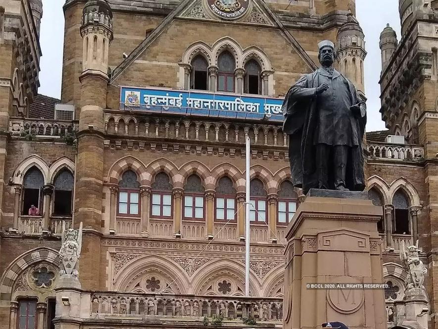 BMC