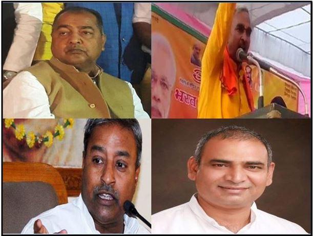 bjp