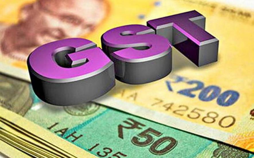 GST