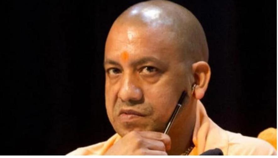 योगी