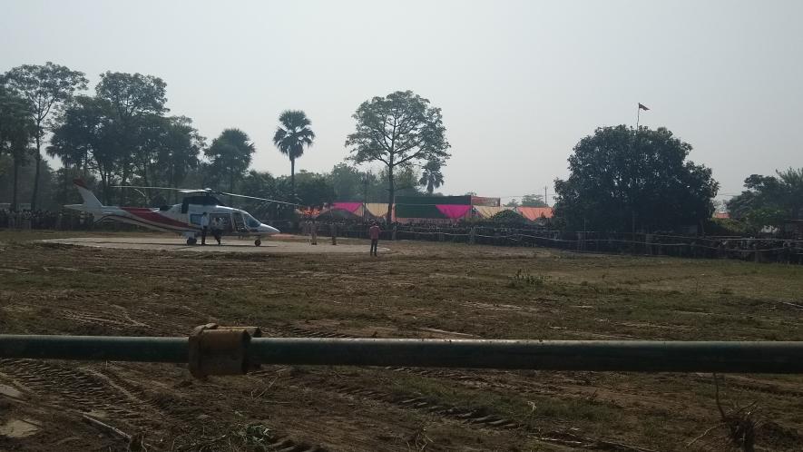 बिहार चुनाव