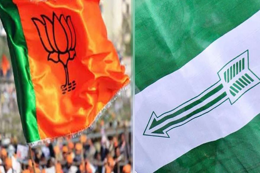 बिहार चुनाव