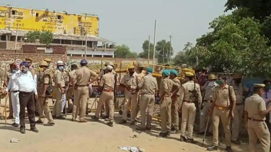 hathras