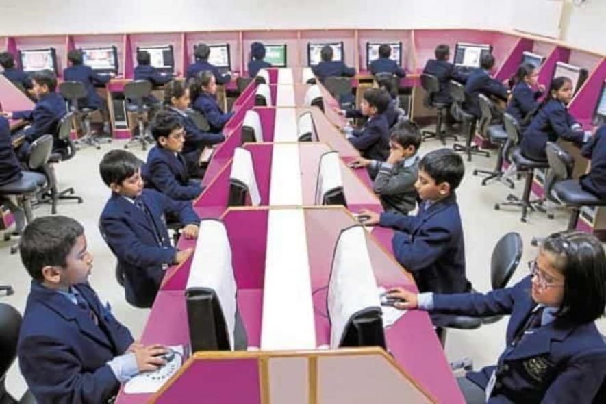 शिक्षा