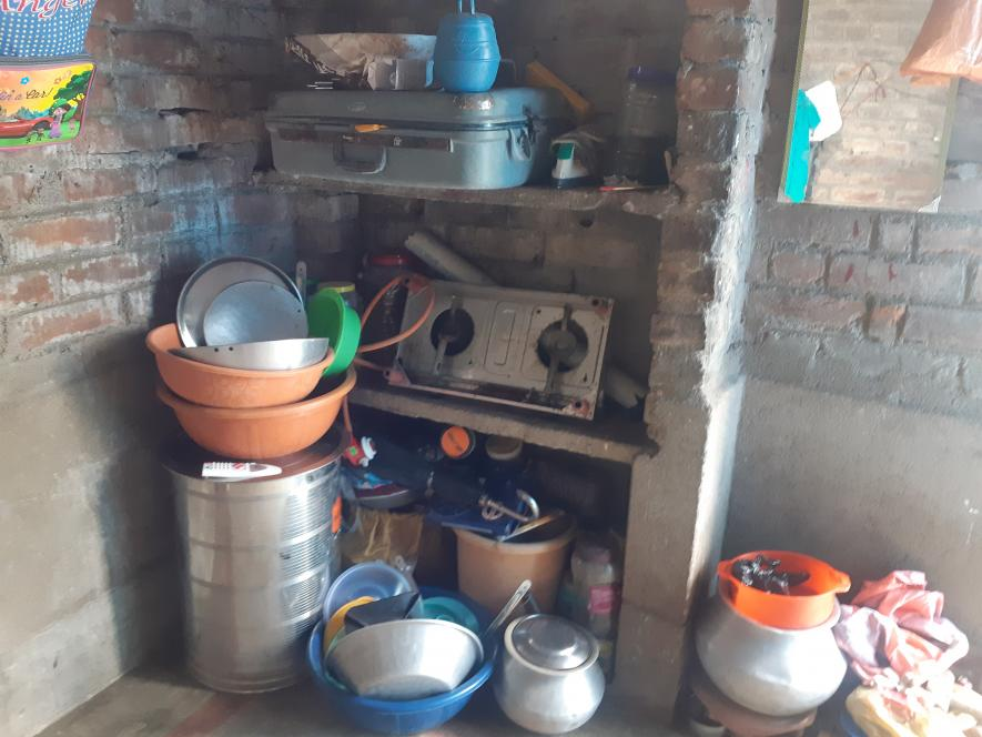 बिहार