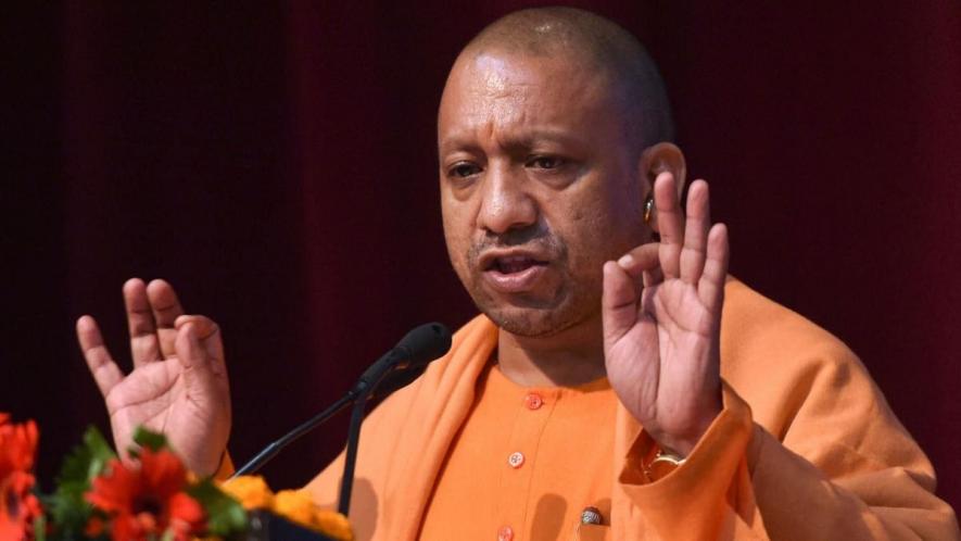 Yogi Adityanath